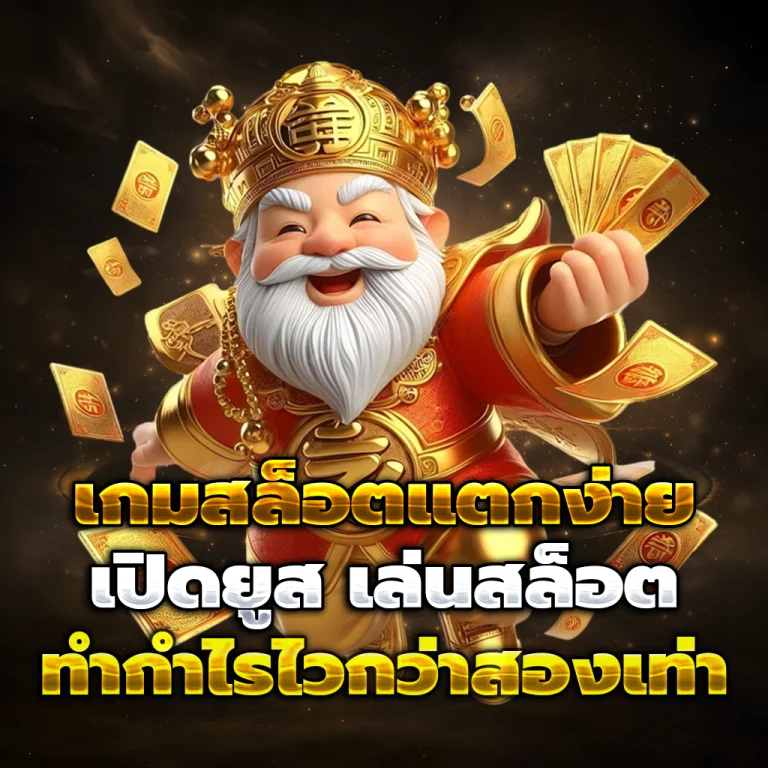 pxj.com ทางเข้ามือถือ