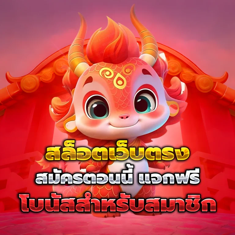 vf38 com เข้าสู่ระบบ